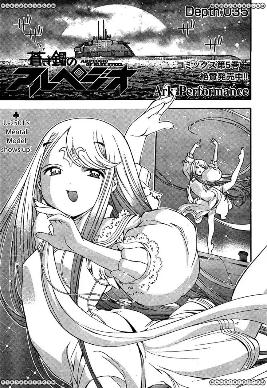 Aoki Hagane no Arpeggio Chapter 35 1